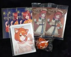 にじさんじ ラトナプティ ウエハース カード つむまる