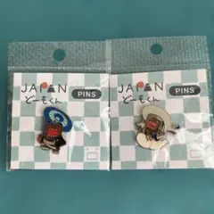 Item thumbnail for item d153c37d-a5d7-4996-abbb-63437791d1fd