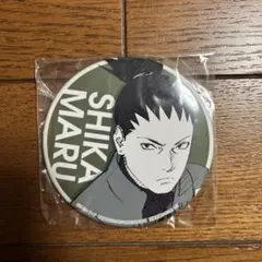NARUTO ナルト　奈良シカマル　缶バッジ　缶バッチ　SEGA セガ　レア