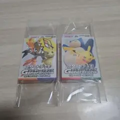 未開封 ポケモンスタートデッキ ジェネレーションズ 2点セット