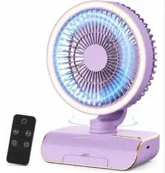 サーキュレーター 扇風機 LEDライト 左右首振 角度調節 卓上 小型 パープルのサムネイル