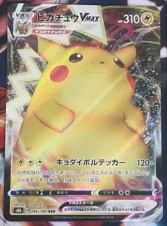 ソイにい様 リクエスト 3点 まとめ商品