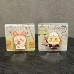 アクリルシーンクリップ　ちいかわ