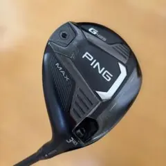 PING G425 MAX 7W 20.5° ヘッドのみ ヘッドカバー付 良品 - メルカリ