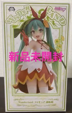 【新品未開封】初音ミク Wonderland フィギュア 親指姫