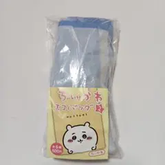 S.様。専用です。