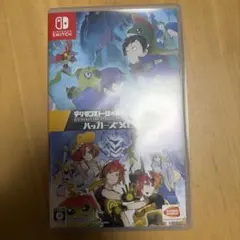 ディジモンストーリー サイバースルゥース ハッカーズメモリー