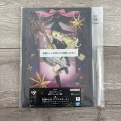 一番くじ ホロライブ 角巻わため アクリルボード賞