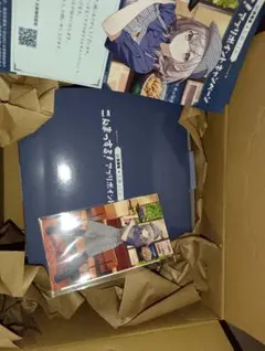 吉野家×白銀ノエル アプリポイントキャンペーン 丼 どんぶり ステッカー付き