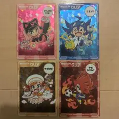 ムテキッズ　カード