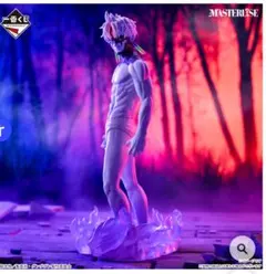 一番くじ ダンダダン ジジ 変身 ラストワン賞 フィギュア 未開封 新品