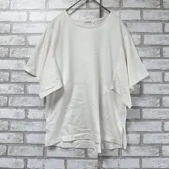 LEPSIM レプシィム　カットソー　白　シンプル　ゆったり　F