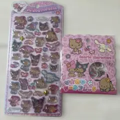 さ*様 日焼け サンリオキャラクターズ サンリオ 2種 正規品 新品未使用