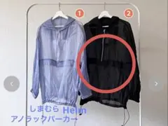 しまむら　新品　Helm ツヤシアーアノラックパーカー　ブラック　L