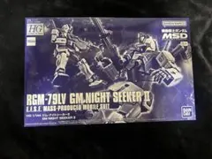 Item thumbnail for item 5835a7a7-5f83-4038-827d-7734bafcd3c3