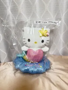 Hello Kitty マーメイドキティ　当たりくじ　2等ぬいぐるみ　未開封