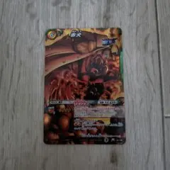 ヴァイスシュヴァルツ ナツ＆ルーシィ＆ハッピー PR - メルカリ