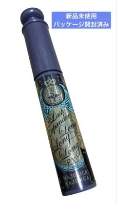 【限定品】MAJOLICA MAJORCA ラッシュエキスパンダー GY852のサムネイル