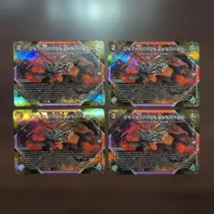 2026年最新】デュエマ 神アートの人気アイテム - メルカリ