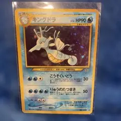 Item thumbnail for item c7ca897e-7ec1-41e9-910c-746d9e121552