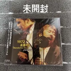 2025年最新】jaywalk dvdの人気アイテム - メルカリ