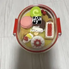 ケース付きイワコー　おもしろ消しゴム