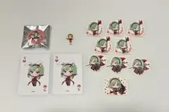 #コンパス アミスター グッズセット