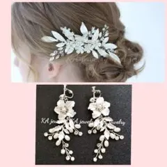 Item thumbnail for item 5db555c1-0ab4-47f8-979f-30d457efd3ea