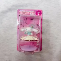 サンリオ シナモン Halloweenフィギュア