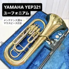 Item thumbnail for item d5ebef91-b1bb-437d-8c3d-f666e5be04ee