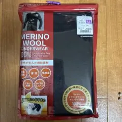メリノウール100%アンダーウェア　値下げ不可