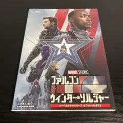✡️廃盤　#シャネル&ストラヴィンスキー(ウォルト・ディズニー・スタジオ)希少品 ☘️廃盤#シャネル&ストラヴィンスキー(ウォルト・ディズニー