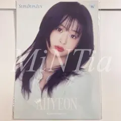 前田こころ（BEYOOOOONDS）ファースト写真集 eighteen face - メルカリ