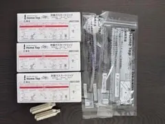 【新品未使用】KIRIN Home Tap 炭酸ガスカートリッジ 26本＋備品のサムネイル