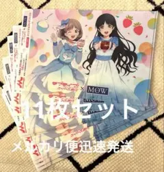 女神のカフェテラス 完結記念 22巻特典イラストカード全2種
