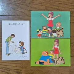 Item thumbnail for item 3268a449-e735-494d-b732-bff56b747892