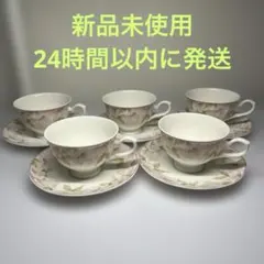 ナルミチャイナ　ティーカップ&ソーサー　5客　ピンク　花柄 セット即日発送