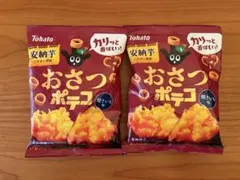 Item thumbnail for item 77a523f1-bf98-41dd-9fc6-b3bb4893df1d