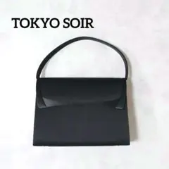 東京ソワール　PETIT SOIR　プチソワール　フォーマルバッグ　冠婚葬祭