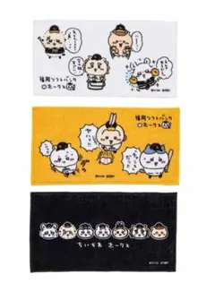 Item thumbnail for item fa6c91f7-b472-4b3d-bb18-27064d863d2a