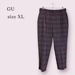 【GU】ジーユー　カジュアルパンツ　チェック　センタープレス　大きいサイズ　XL