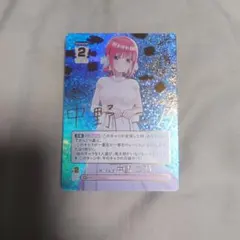 五等分の花嫁 カードゲーム 中野二乃 SP GYC-BP7-009P