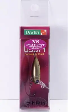 新品 ロデオクラフト ウッサ XS グロ〜ン 城峰オリカラ - メルカリ