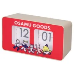 OSAMU GOODS パタパタ時計