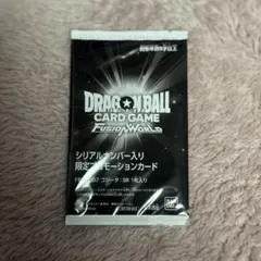 ドラゴンボール マンガブースター02 カートン分 288パック - メルカリ