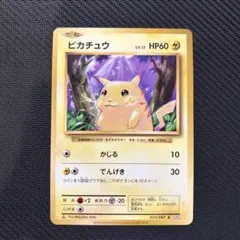 ZAK様 リクエスト 3点 まとめ商品