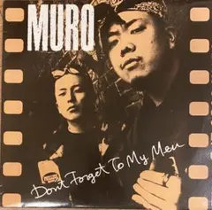 MURO レコード 12インチ セット① 日本語ラップ | Mercari