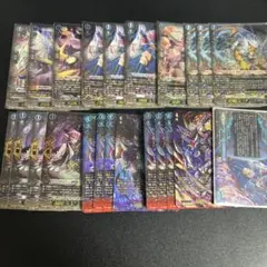 ヴァンガード ハリー デッキ パーツ | Mercari
