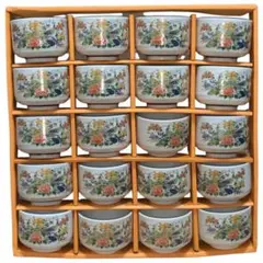【極美品】九谷焼 湯呑み 20客セット 本金彩 孔雀牡丹文 縁起物 業務用