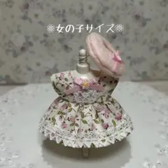 ぽんず様 リクエスト 2点 まとめ商品